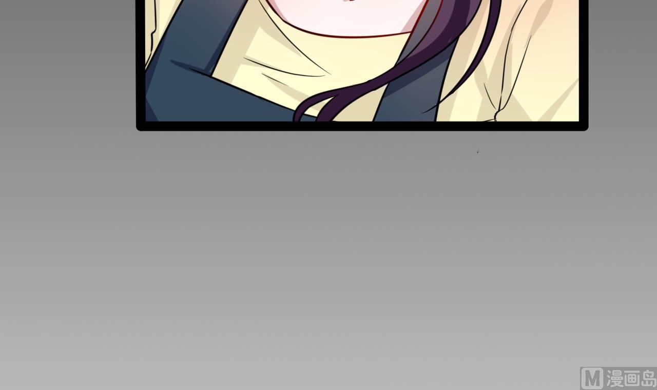 第38话 你的身体里有我的东西(1/2)-第38话