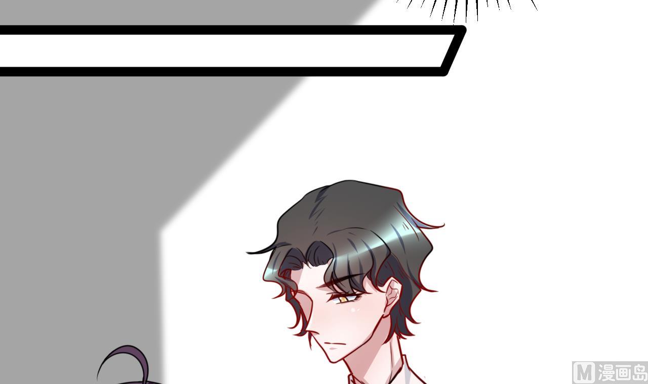 第38话 你的身体里有我的东西(1/2)-第38话