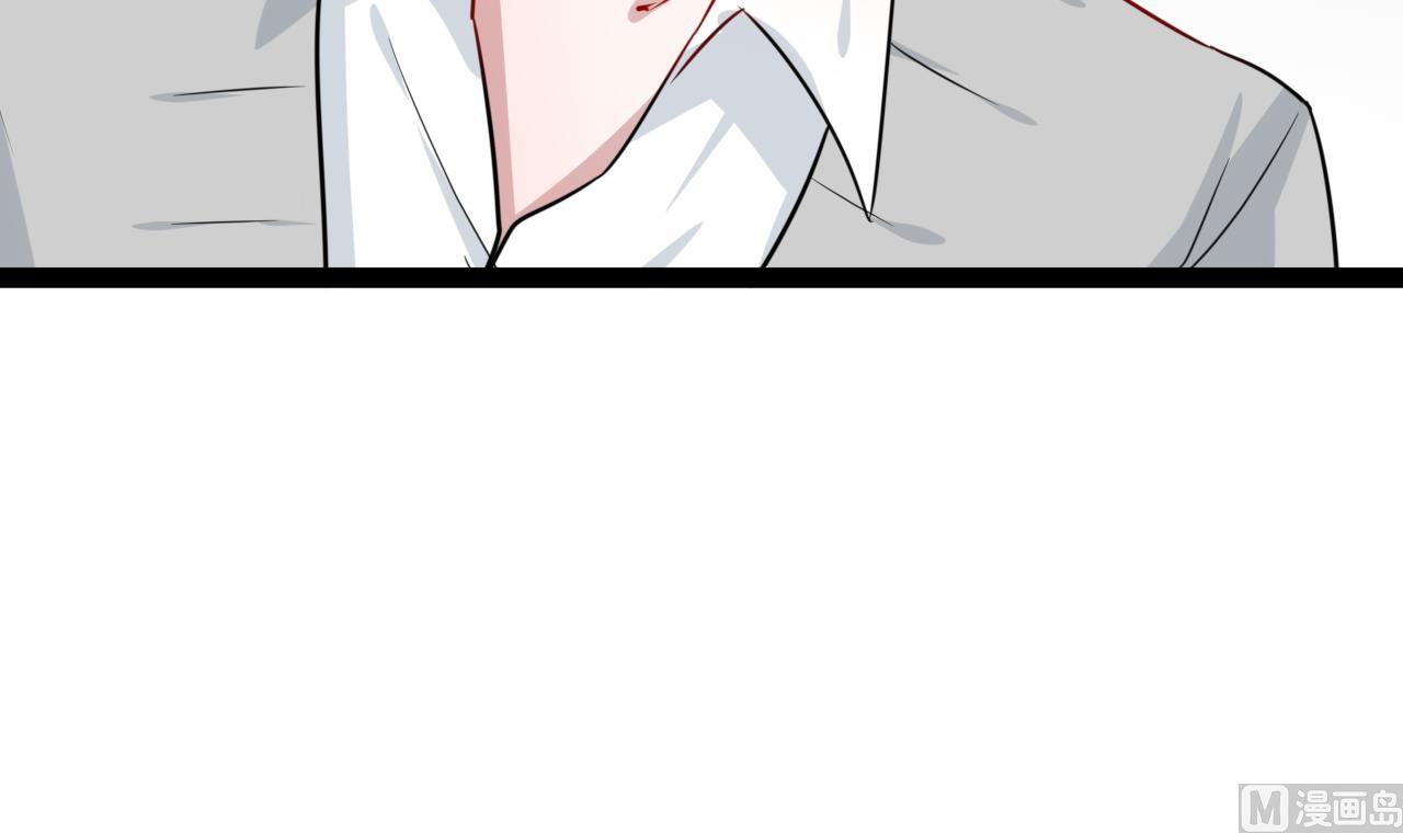 第38话 你的身体里有我的东西(1/2)-第38话