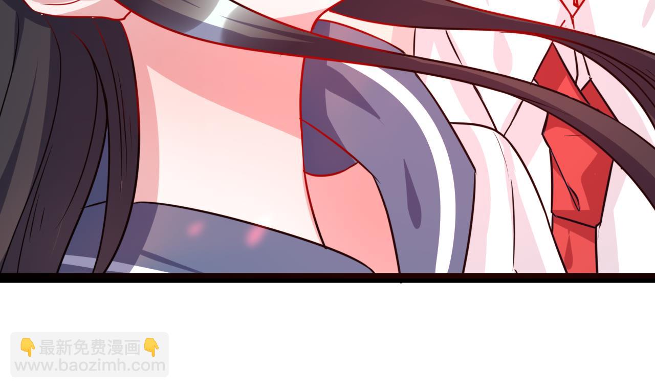 第38话 你的身体里有我的东西(1/2)-第38话