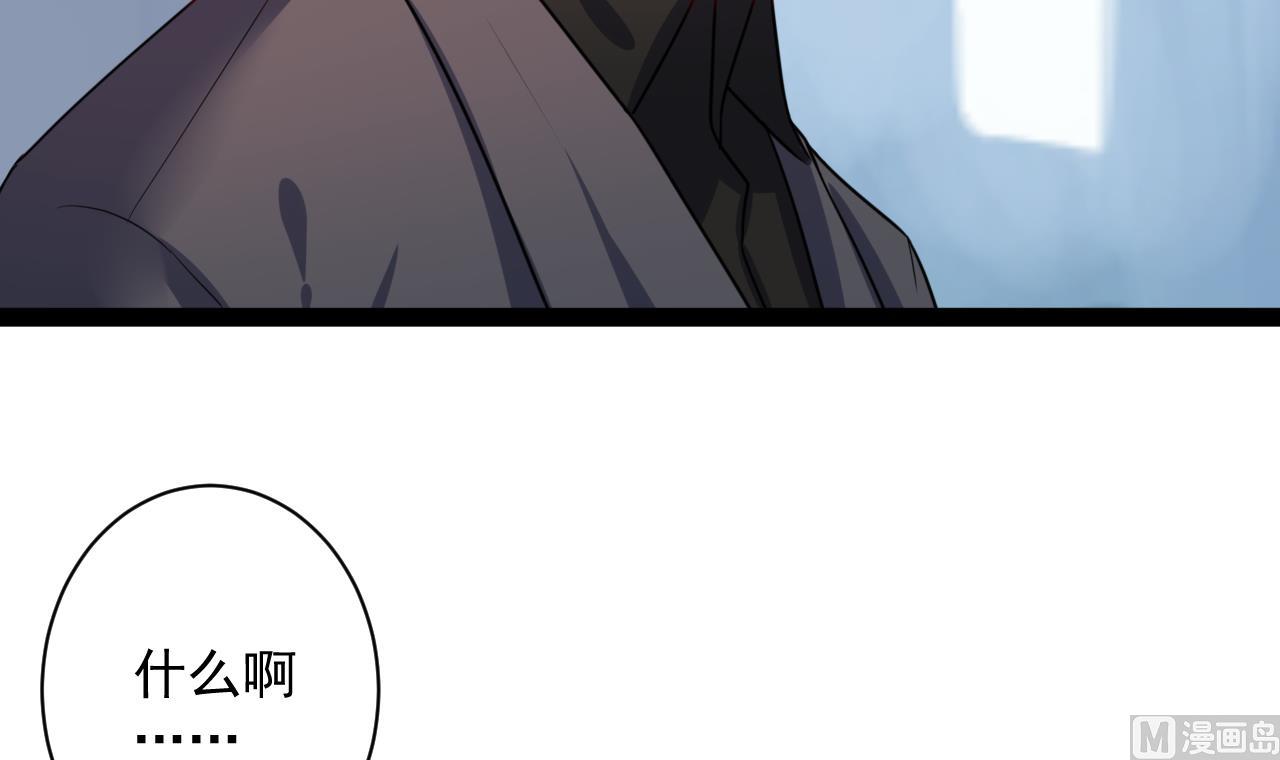 第40话 第一个上台(1/2)-第40话