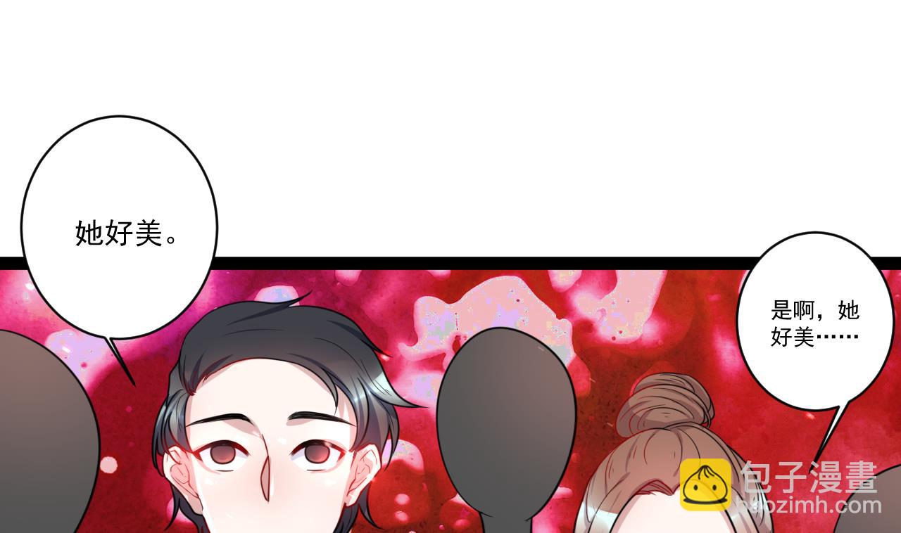 第42话 调狼离山(1/2)-第42话