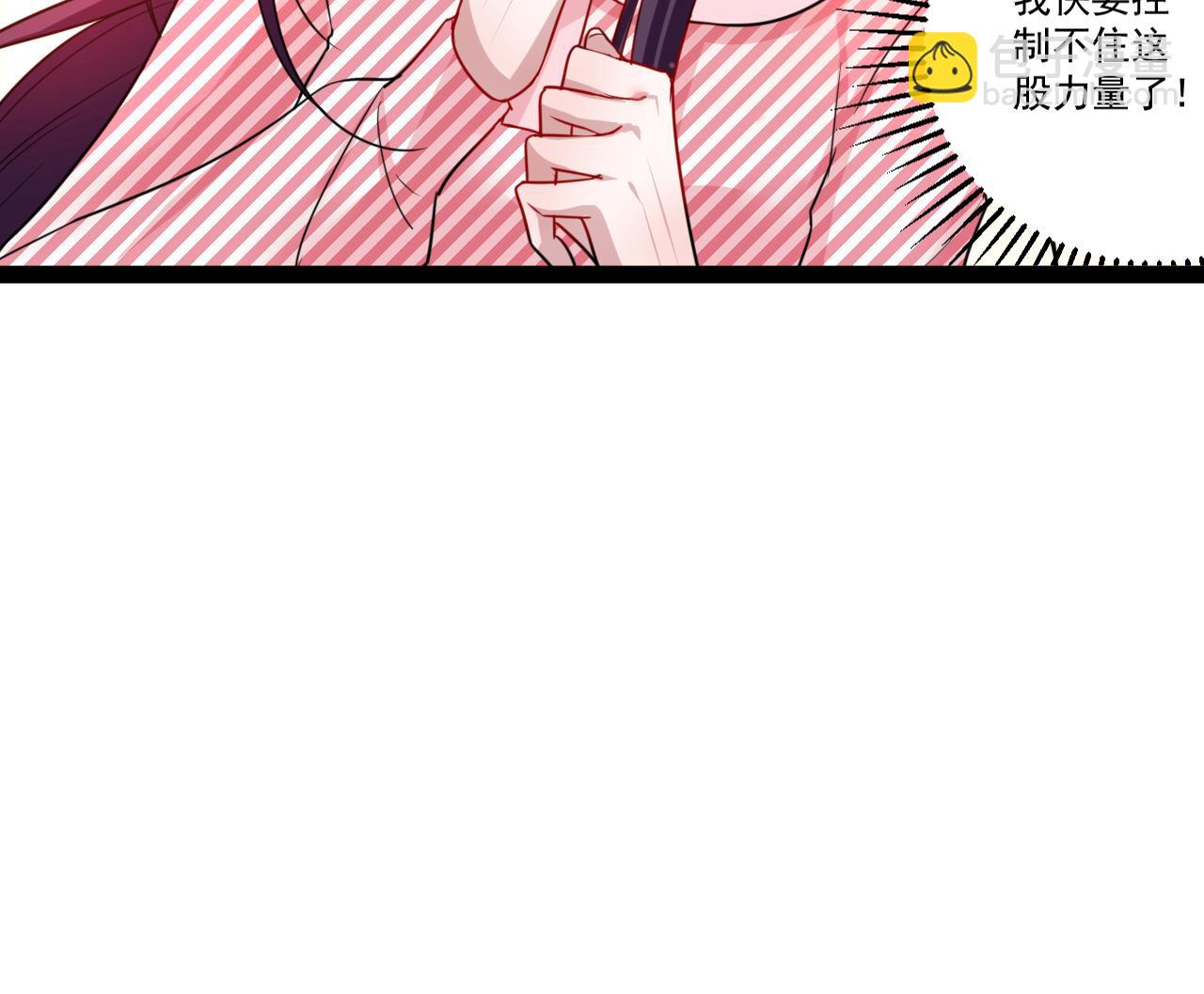 第42话 调狼离山(1/2)-第42话