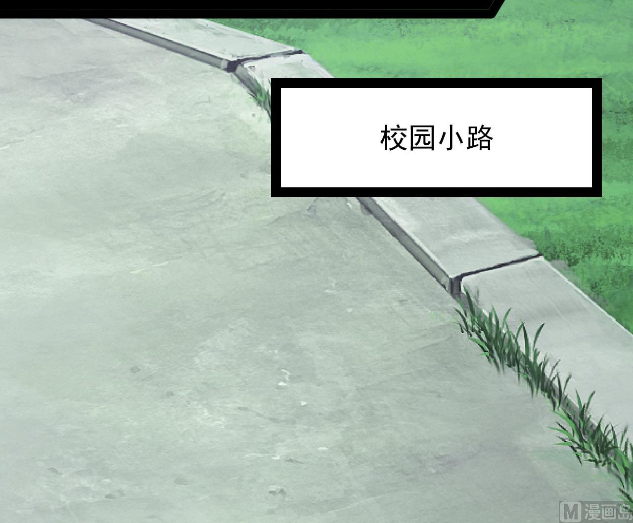 第42话 调狼离山(1/2)-第42话