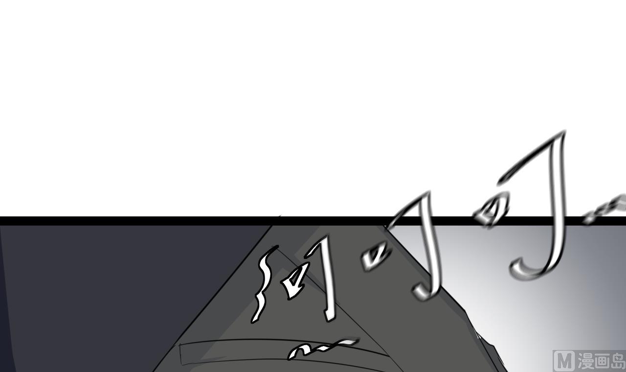 第42话 调狼离山(1/2)-第42话