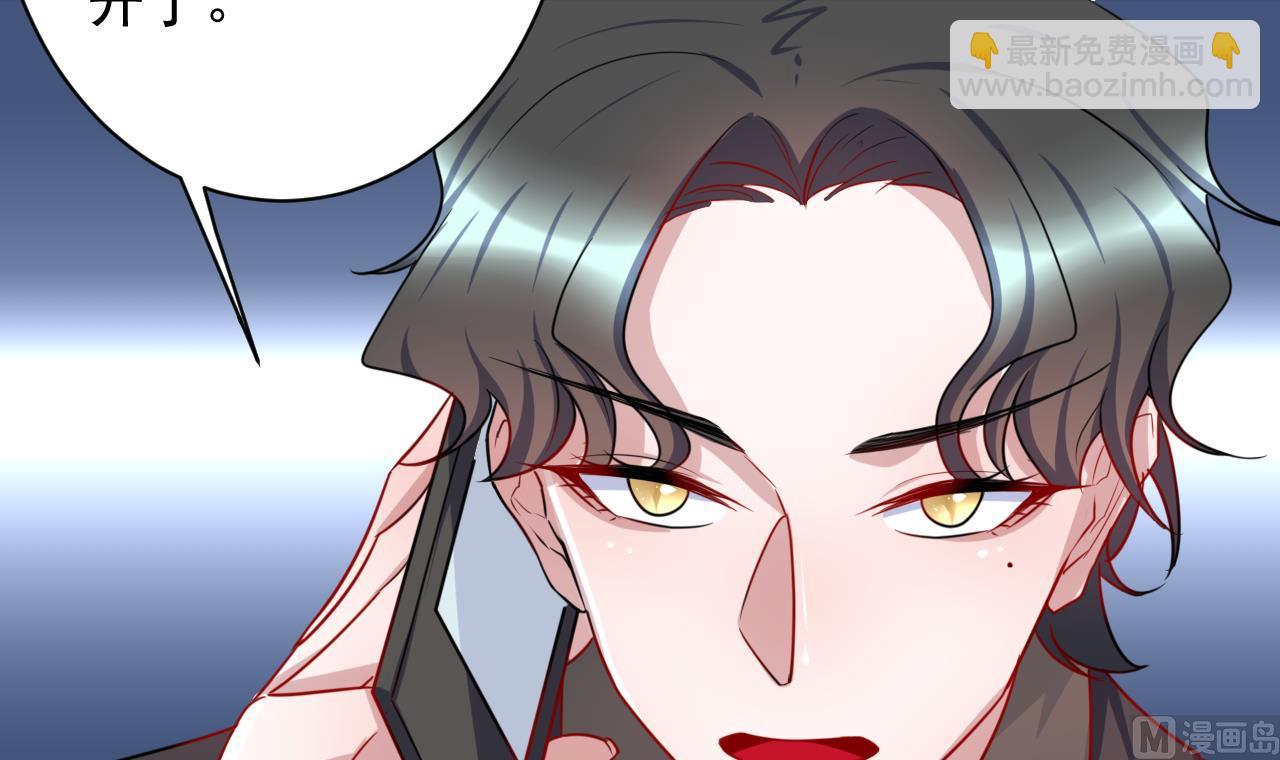 第42话 调狼离山(1/2)-第42话