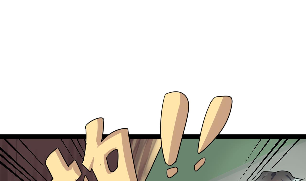 第42话 调狼离山(1/2)-第42话