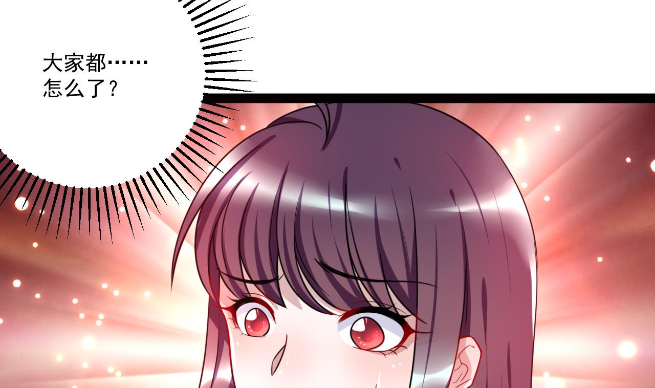 第42话 调狼离山(1/2)-第42话