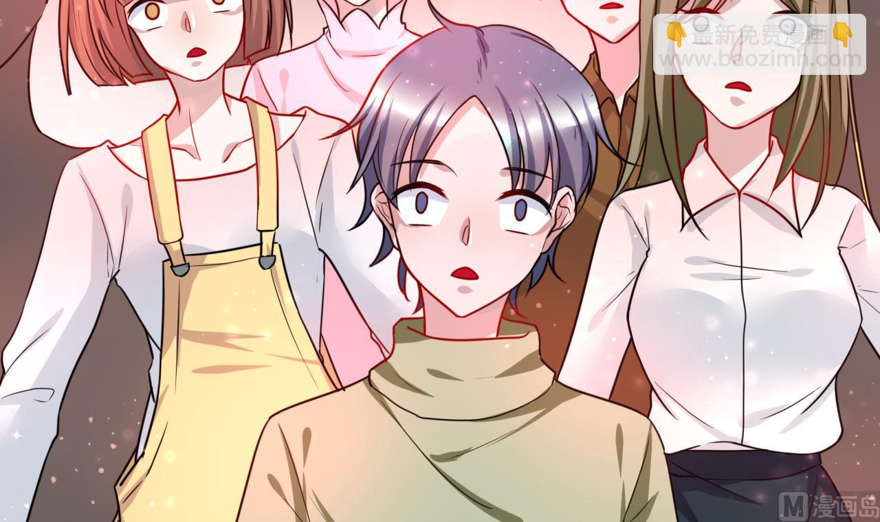 第44话 修罗场(1/2)-第44话