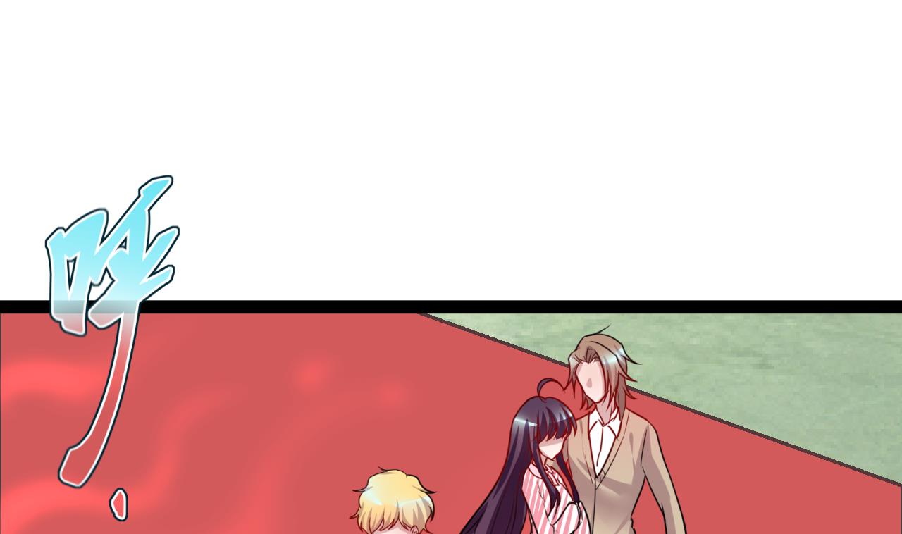 第44话 修罗场(1/2)-第44话