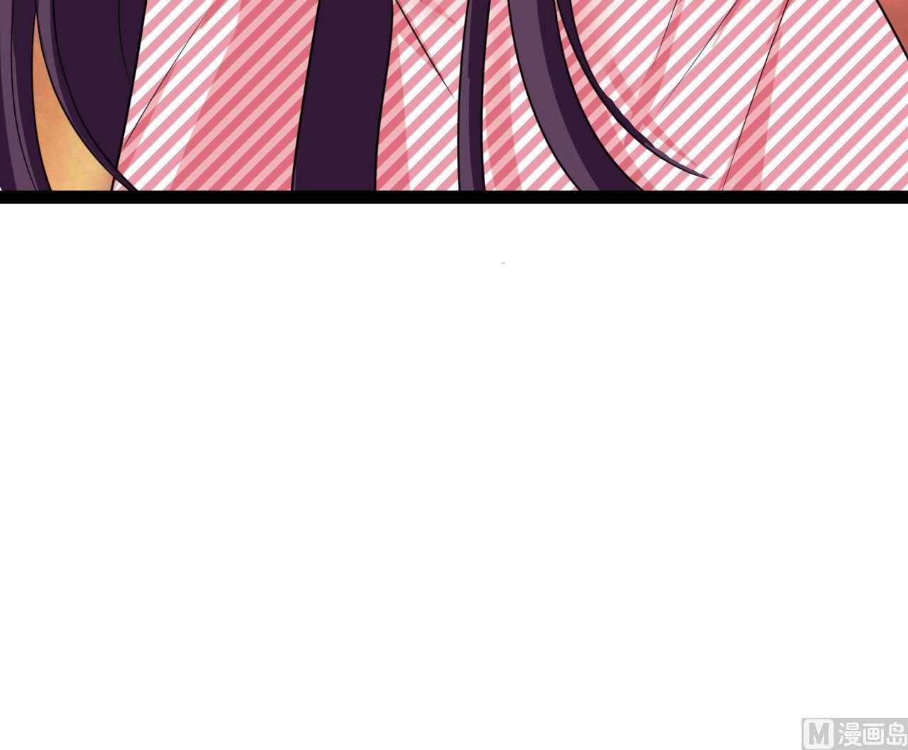 第44话 修罗场(1/2)-第44话