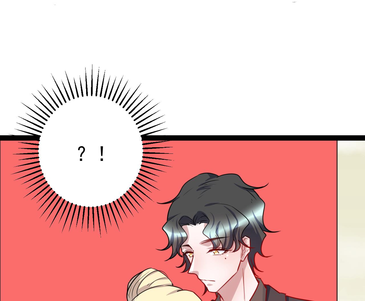 第44话 修罗场(1/2)-第44话