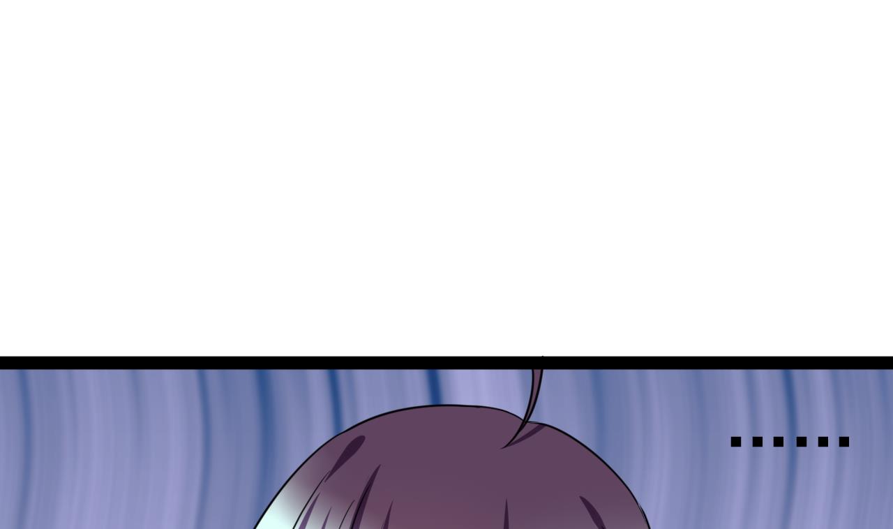 第44话 修罗场(1/2)-第44话