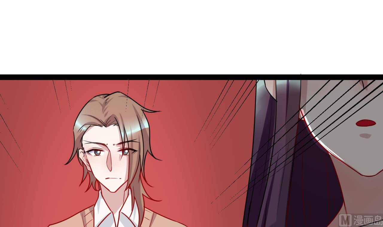 第44话 修罗场(1/2)-第44话