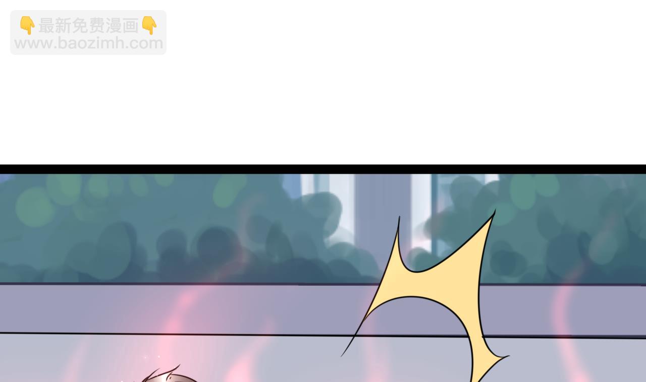 第44话 修罗场(1/2)-第44话