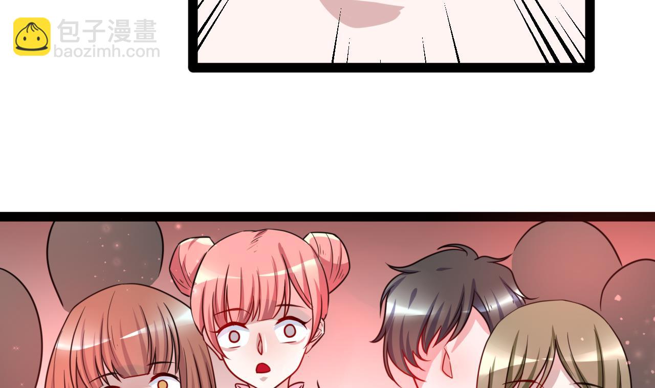 第44话 修罗场(1/2)-第44话