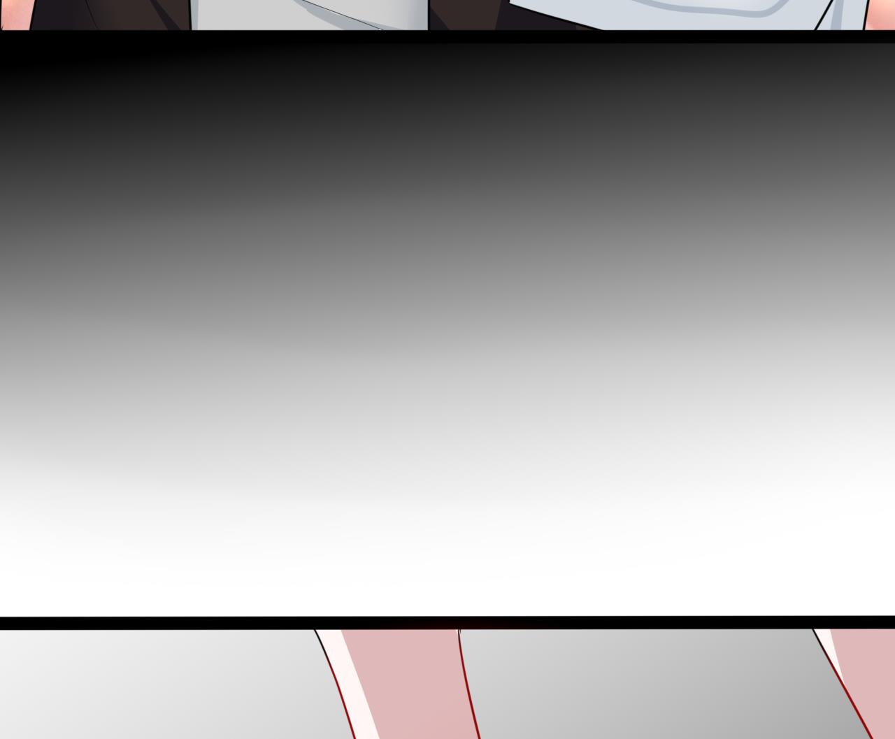 第46话 你不要血口喷人(1/2)-第46话