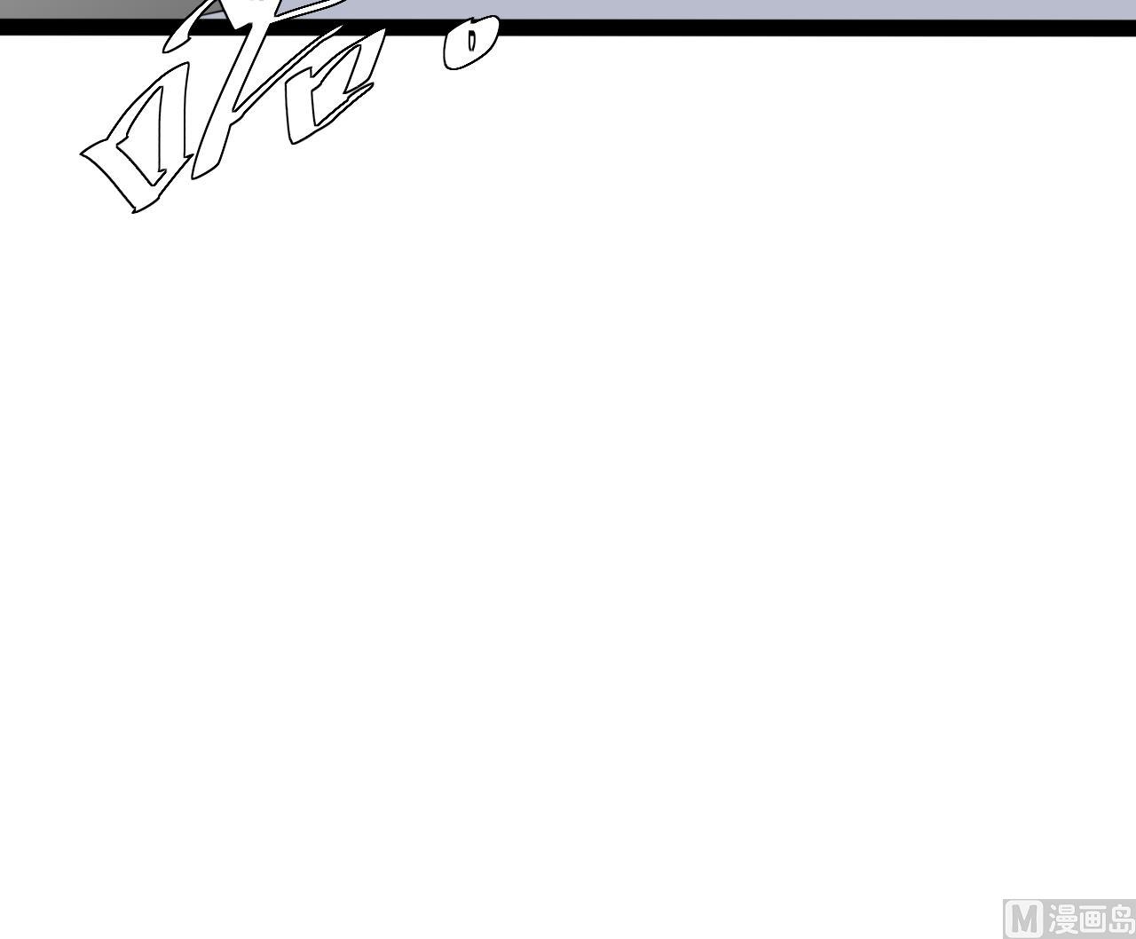 第46话 你不要血口喷人(1/2)-第46话