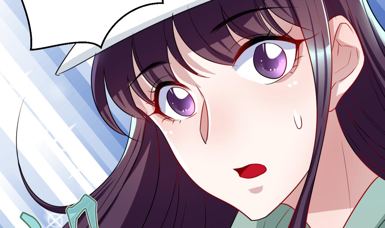 第46话 你不要血口喷人(1/2)-第46话