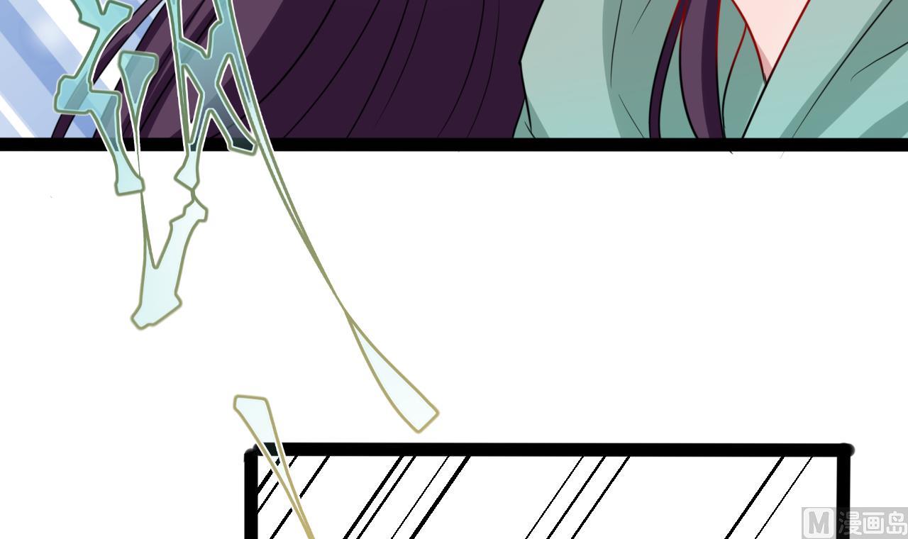 第46话 你不要血口喷人(1/2)-第46话