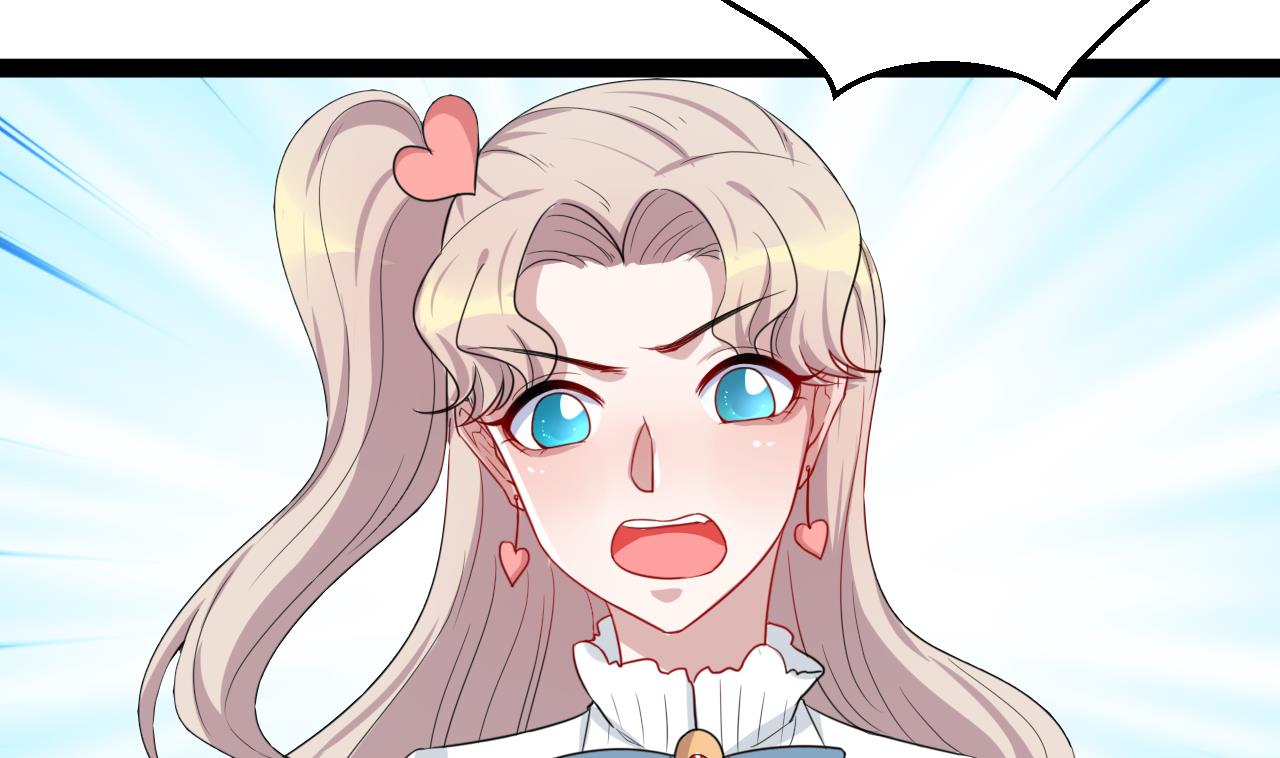 第46话 你不要血口喷人(1/2)-第46话