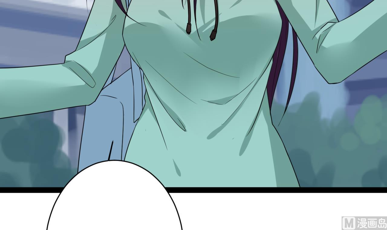 第46话 你不要血口喷人(1/2)-第46话