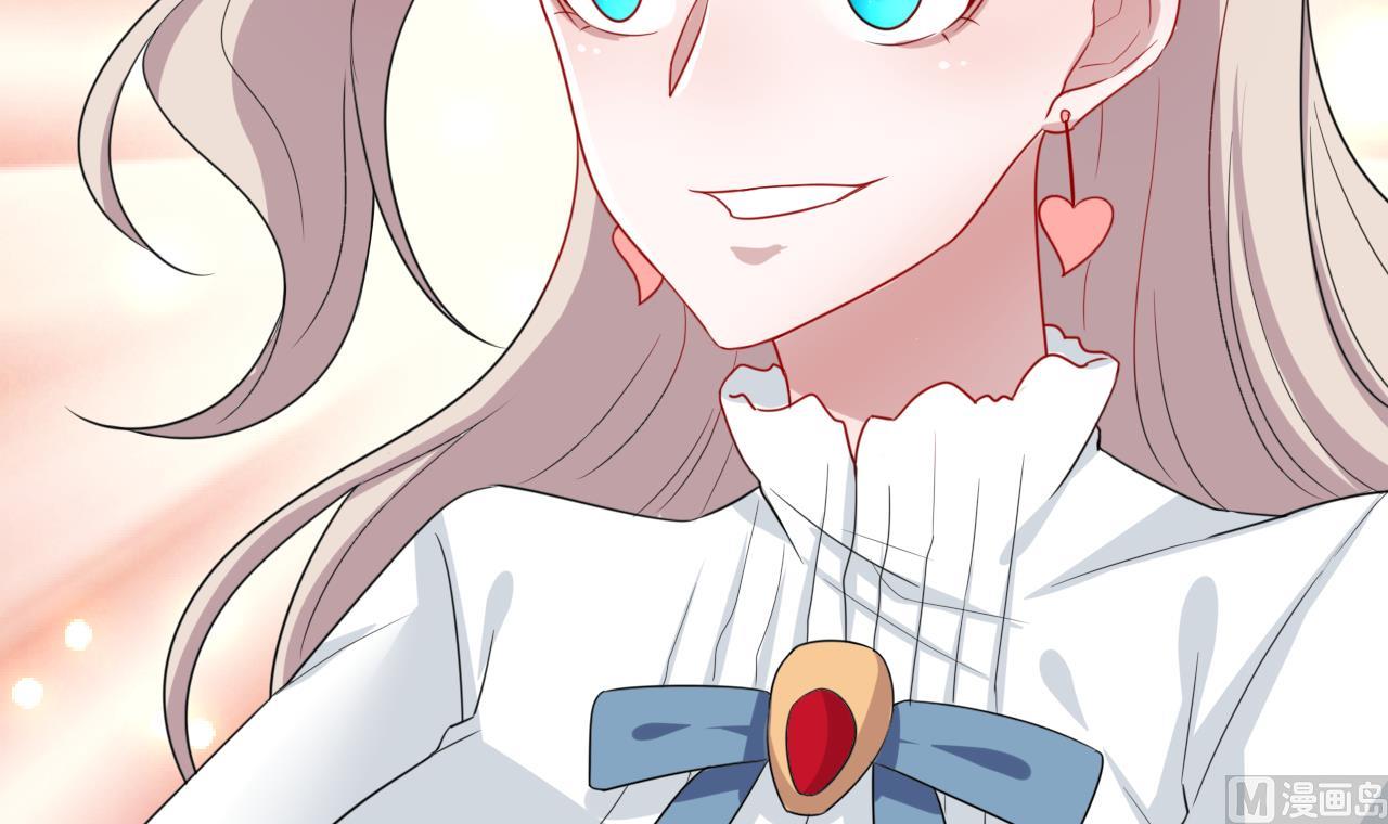 第46话 你不要血口喷人(1/2)-第46话