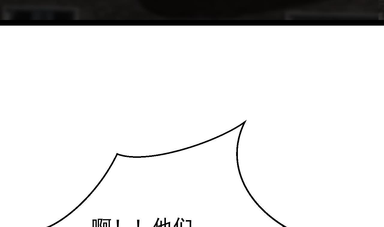 第48话 日子也许就要到了(1/2)-第48话