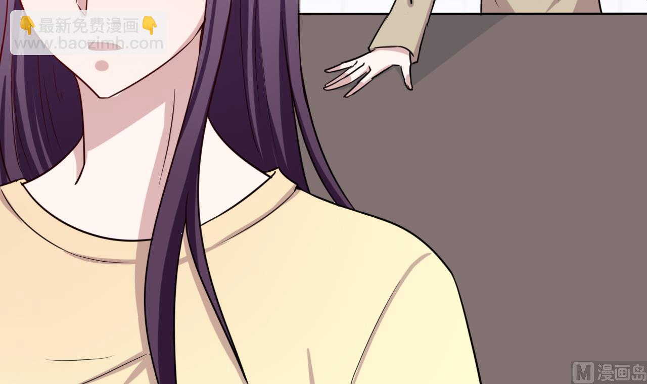 第48话 日子也许就要到了(1/2)-第48话