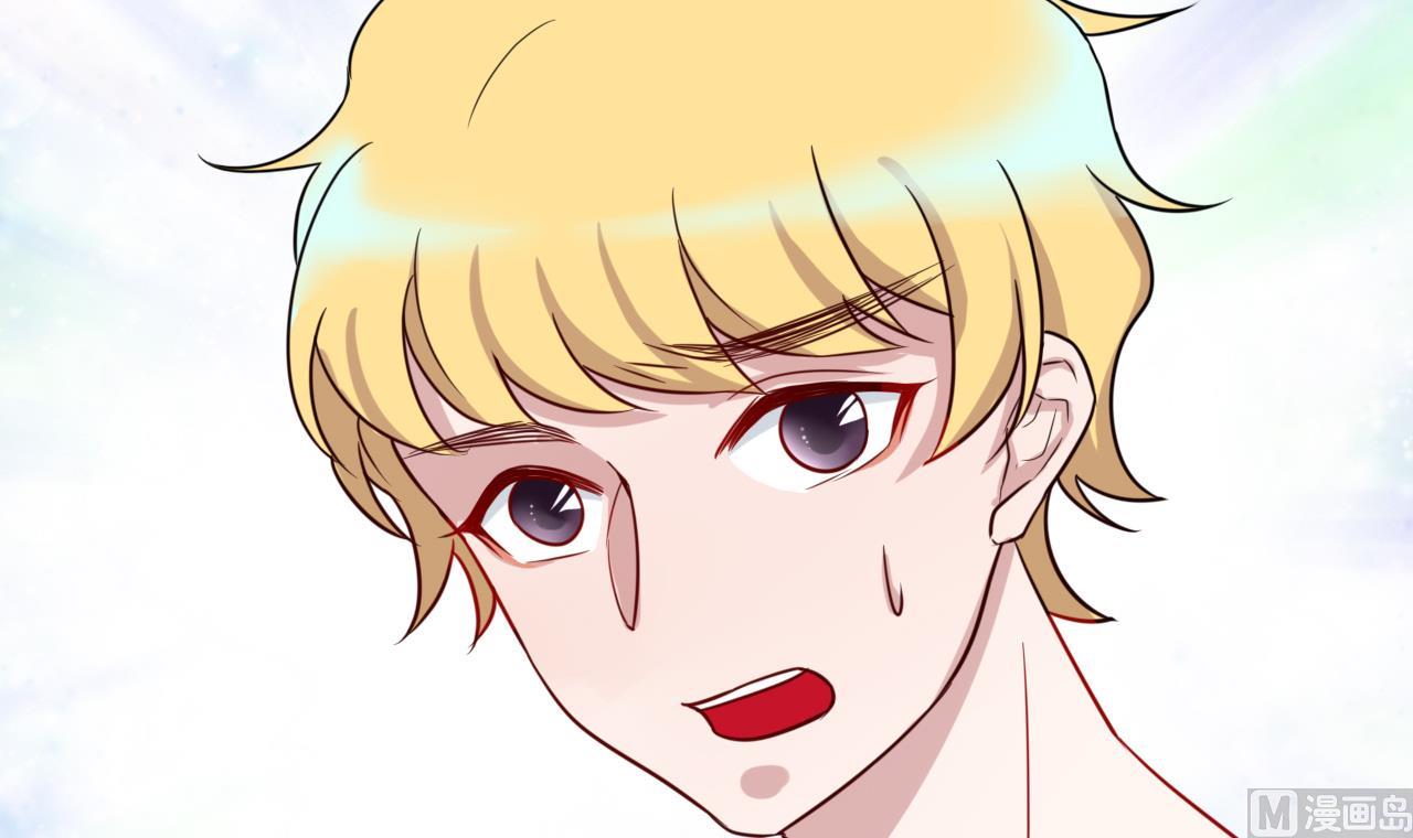 第48话 日子也许就要到了(1/2)-第48话