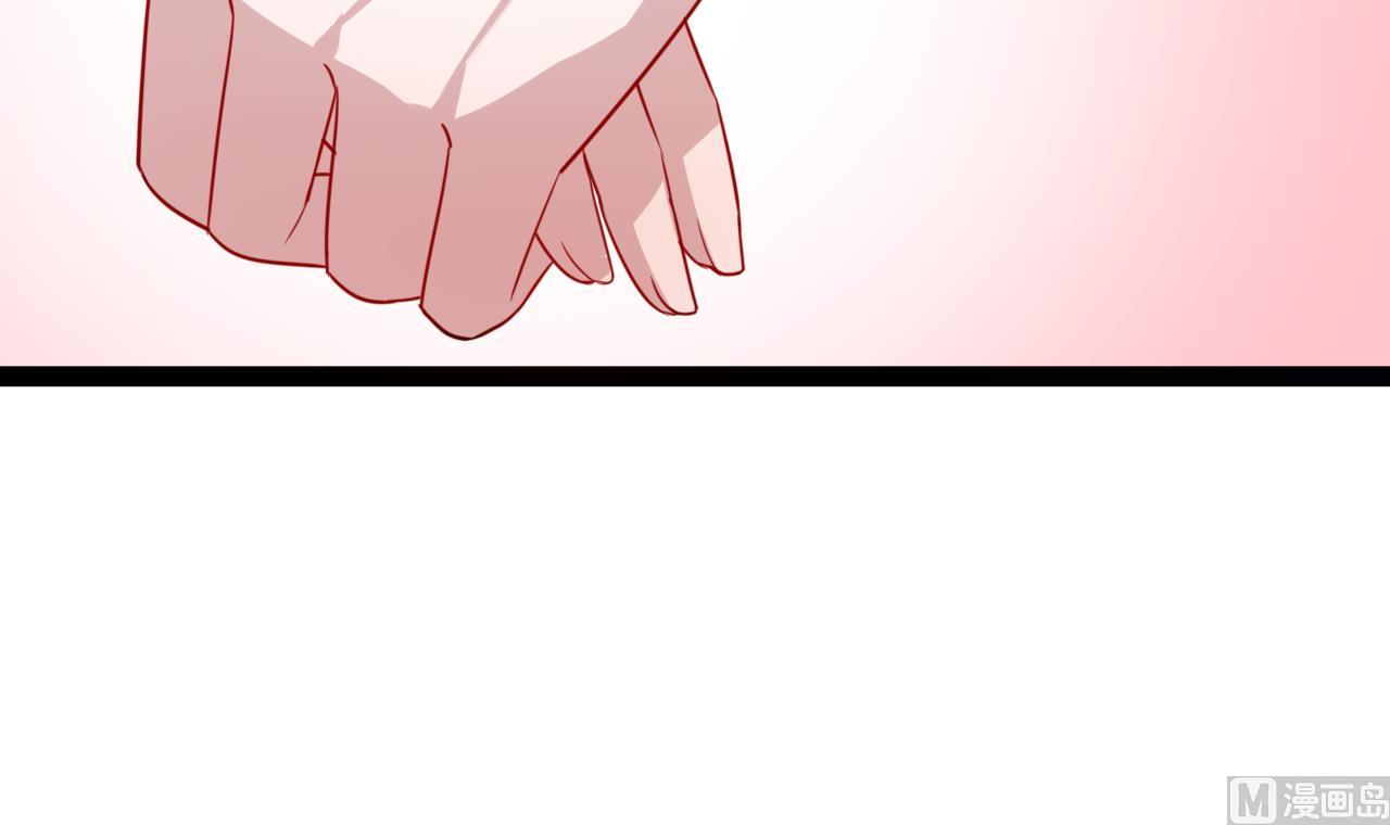 第48话 日子也许就要到了(1/2)-第48话