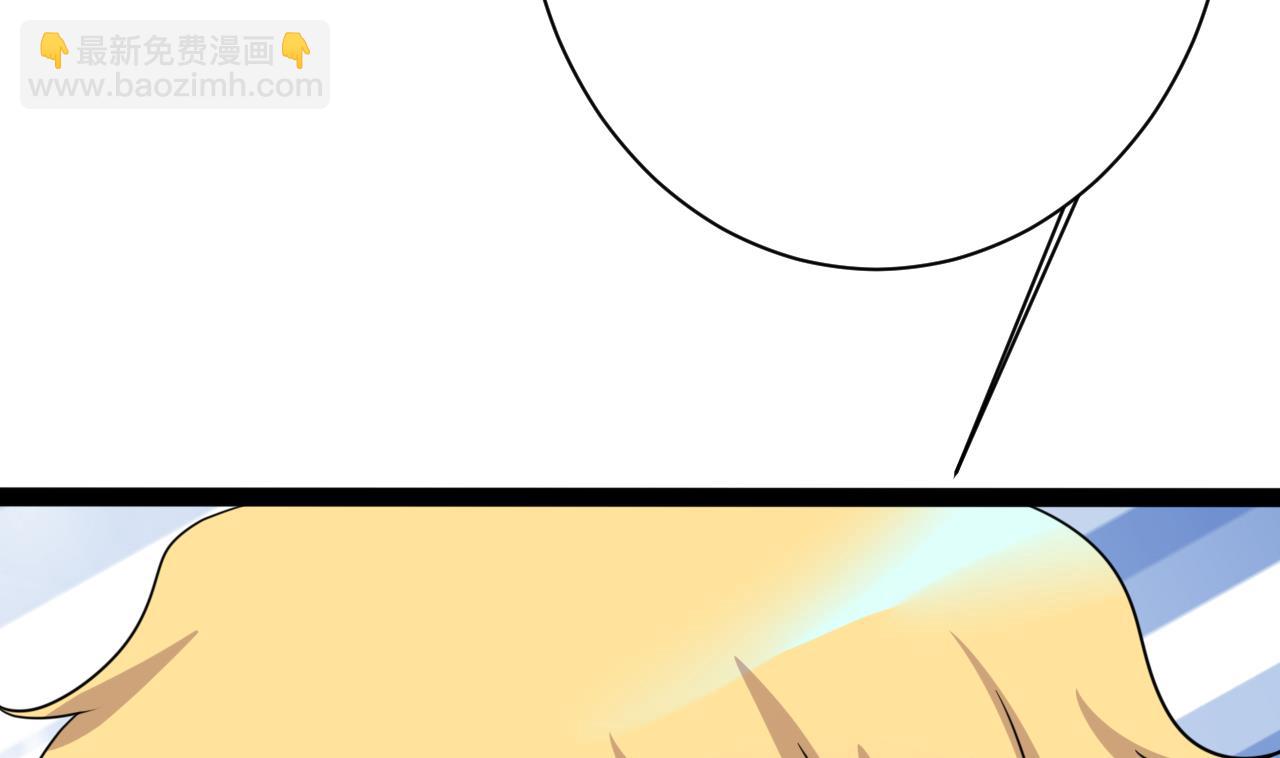 第48话 日子也许就要到了(1/2)-第48话