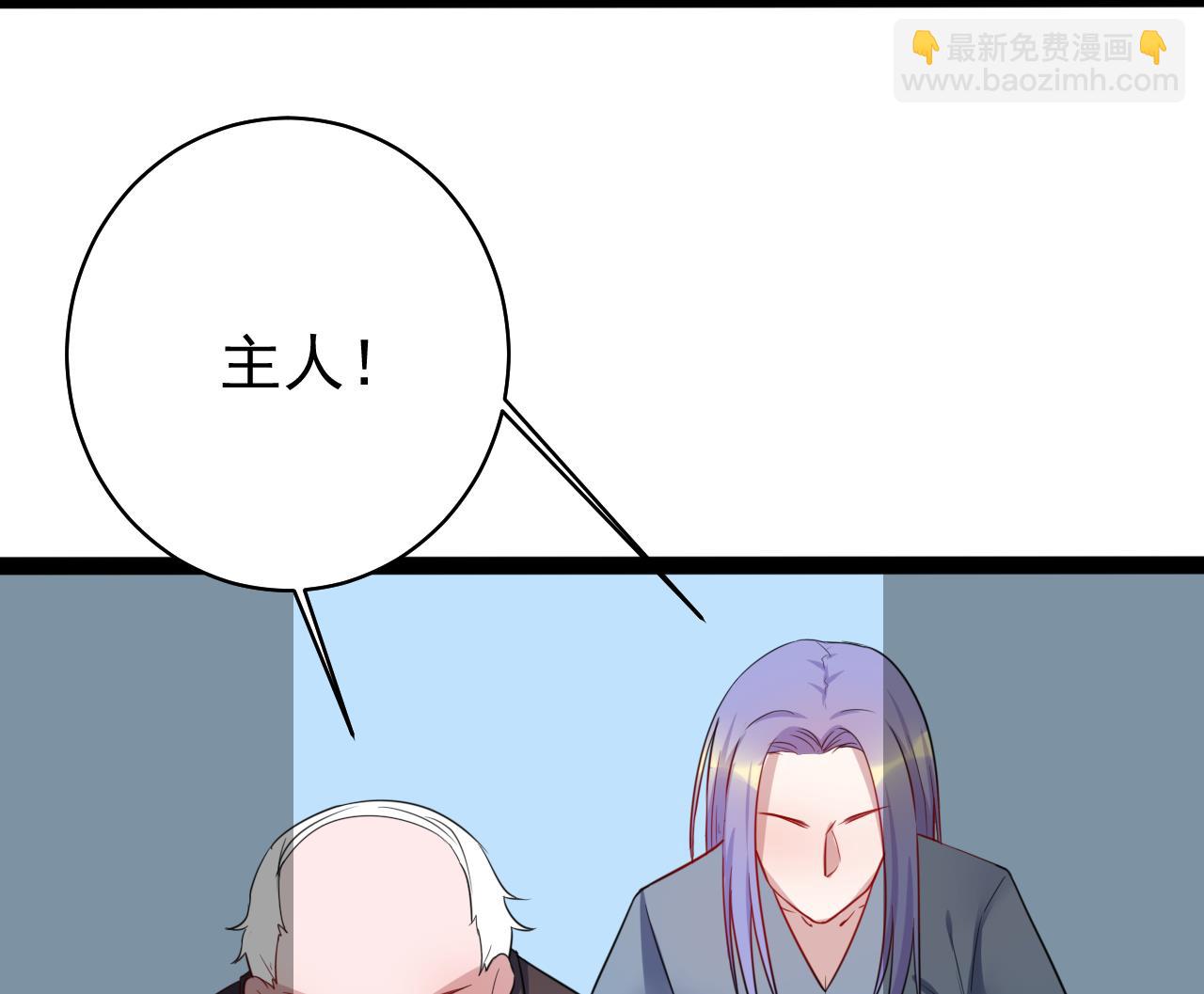 第50话 最终兵器(1/2)-第50话