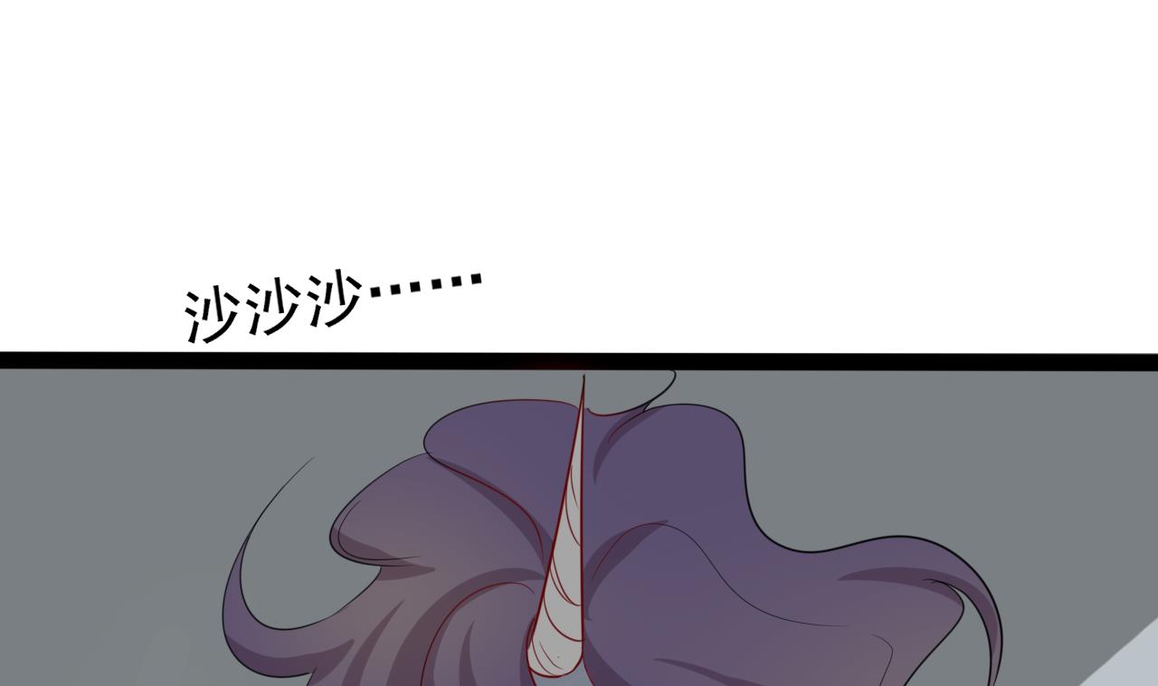 第50话 最终兵器(1/2)-第50话