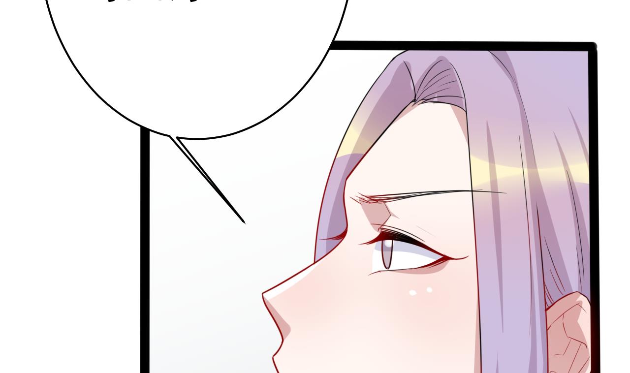 第50话 最终兵器(1/2)-第50话