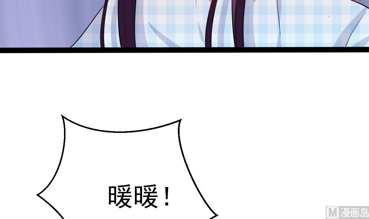 第50话 最终兵器(1/2)-第50话