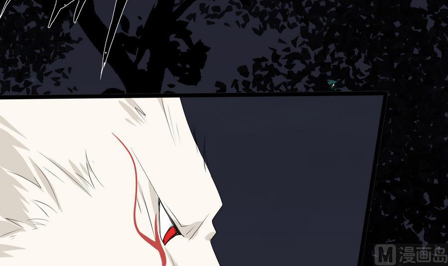 第6话 你...你想干什么？！-第6话