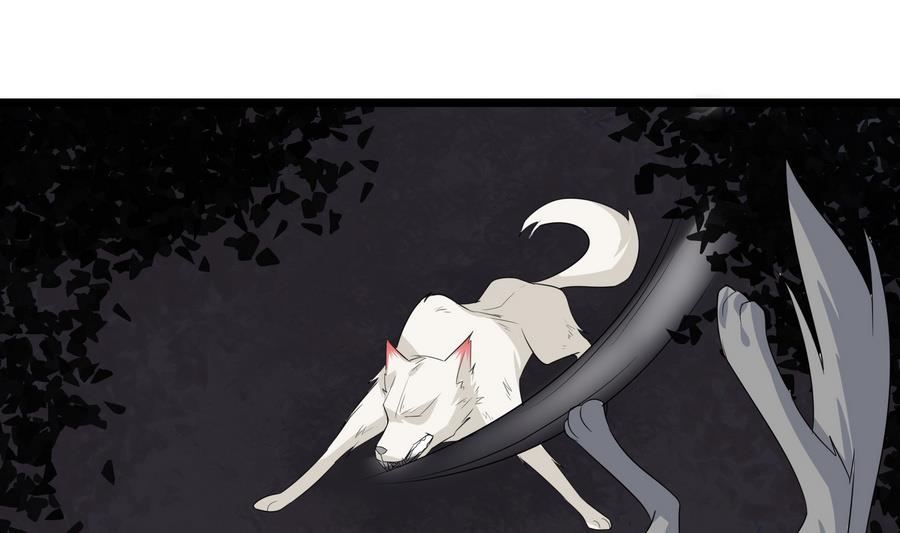 第6话 你...你想干什么？！-第6话