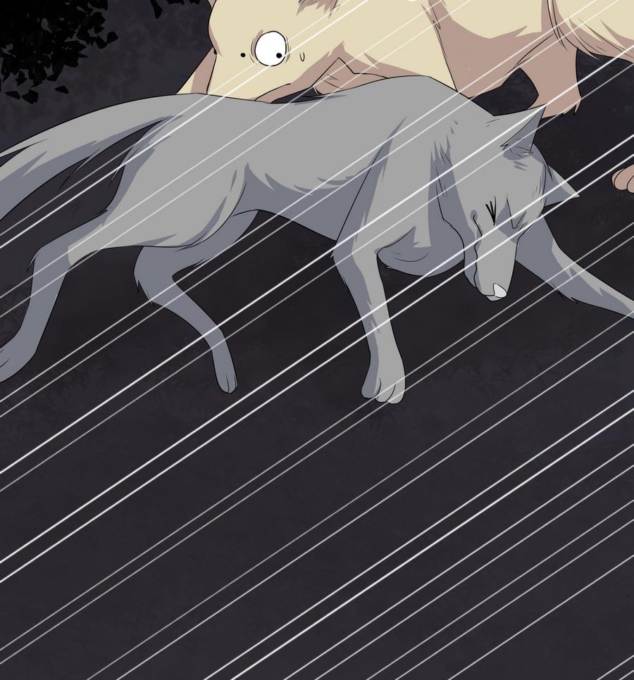 第6话 你...你想干什么？！-第6话