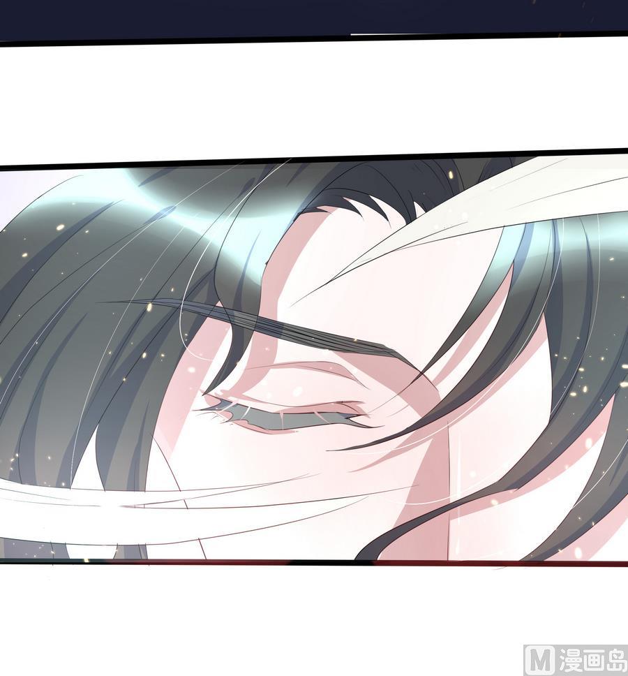 第6话 你...你想干什么？！-第6话