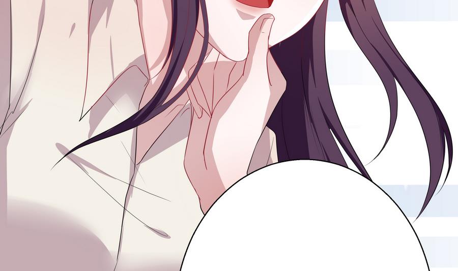 第6话 你...你想干什么？！-第6话