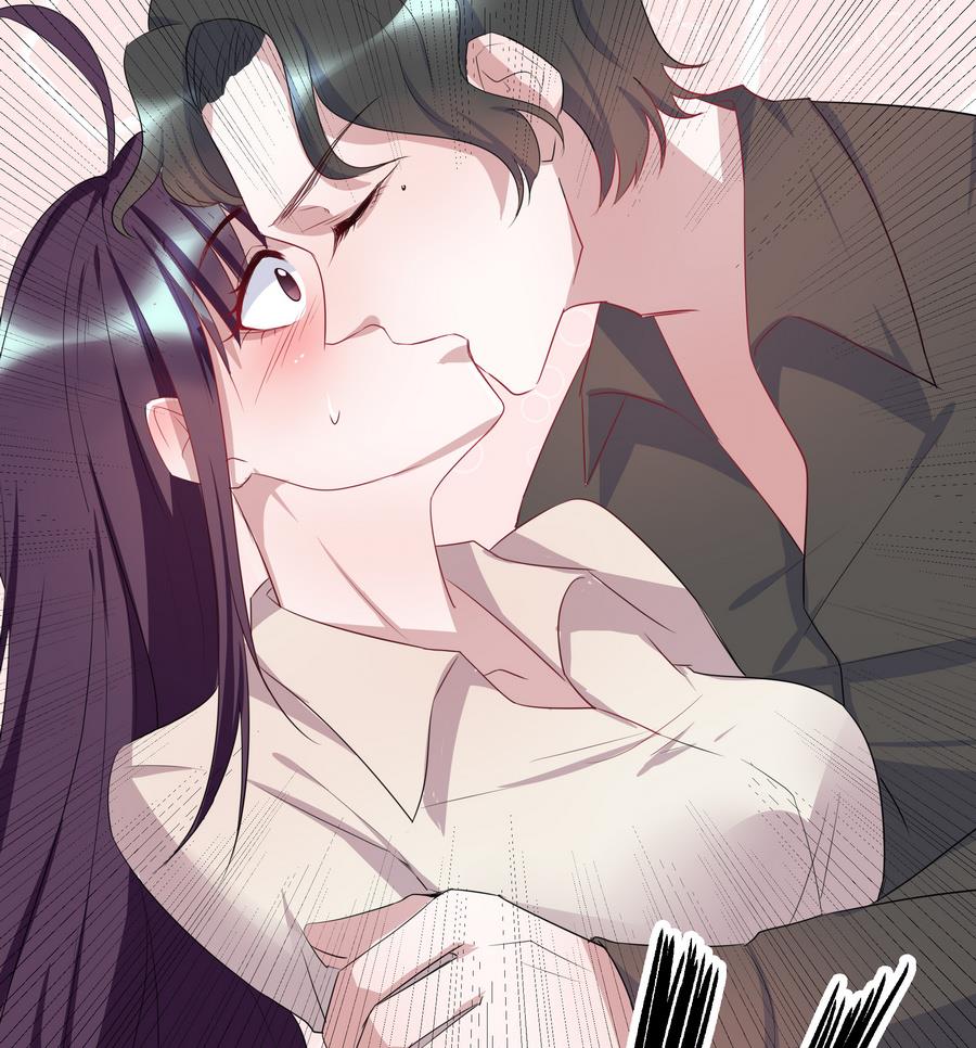 第6话 你...你想干什么？！-第6话