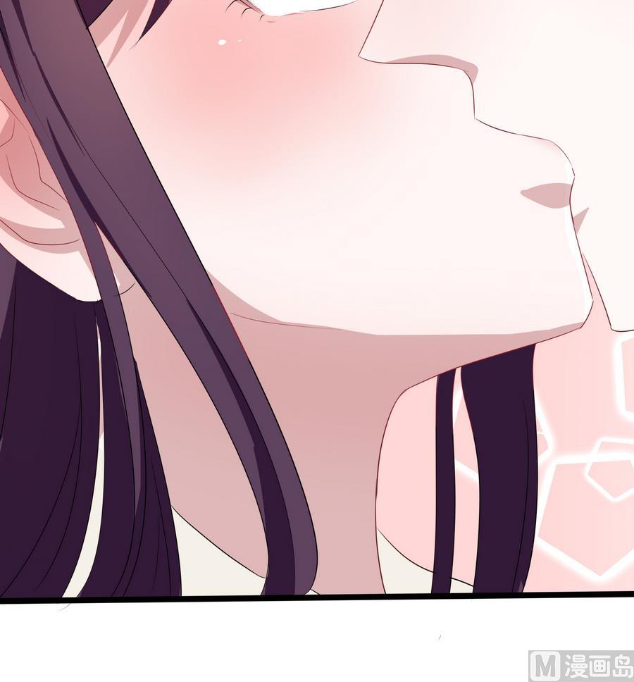 第6话 你...你想干什么？！-第6话