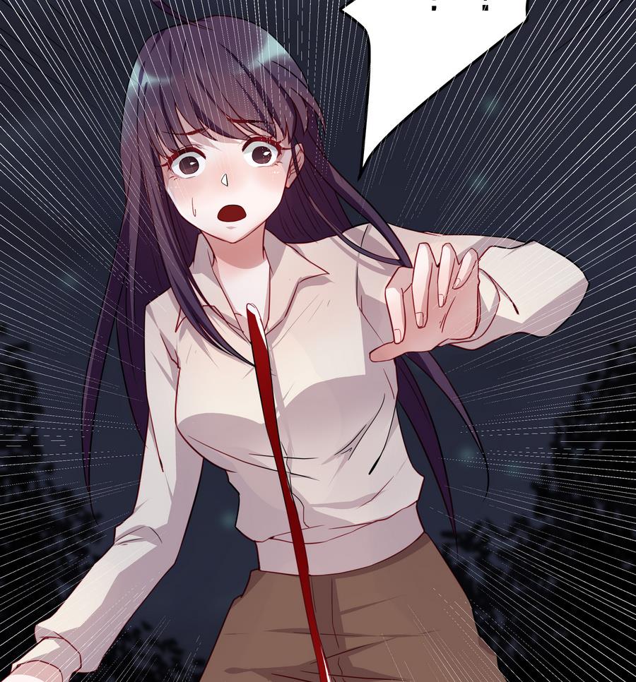 第6话 你...你想干什么？！-第6话