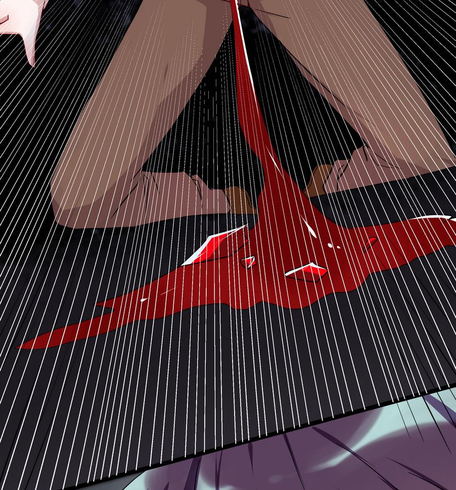 第6话 你...你想干什么？！-第6话