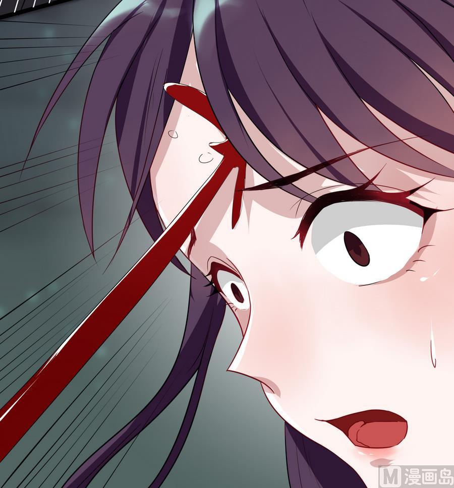 第6话 你...你想干什么？！-第6话