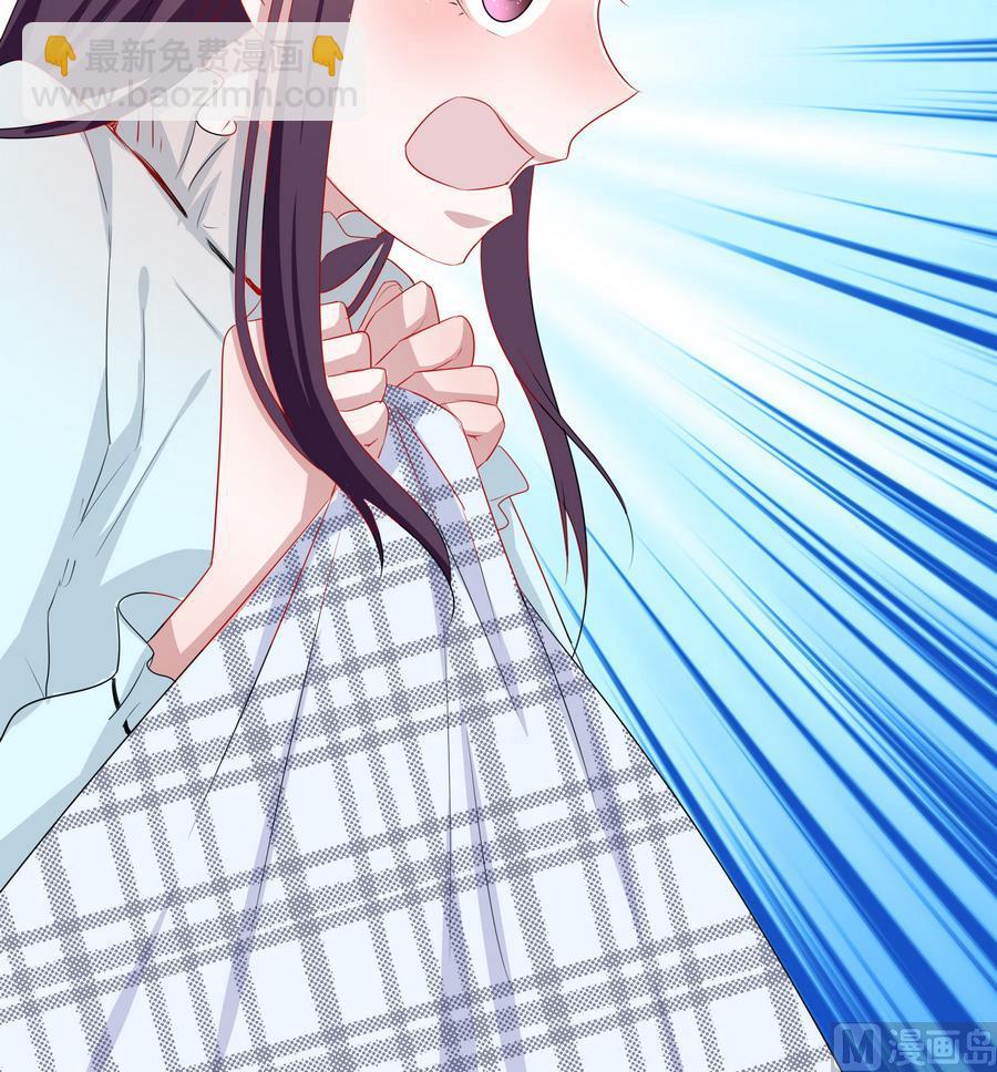 第8话 来吧，我要接吻(1/2)-第8话