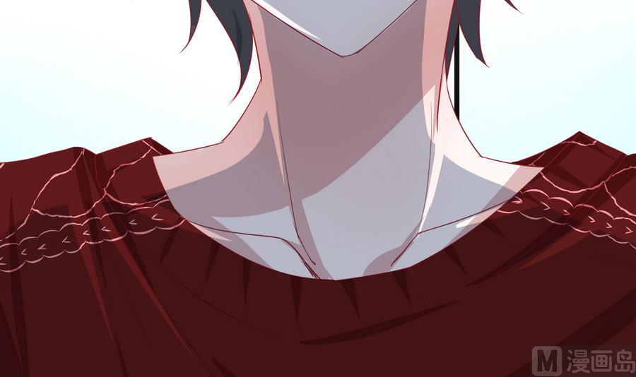 第8话 来吧，我要接吻(1/2)-第8话