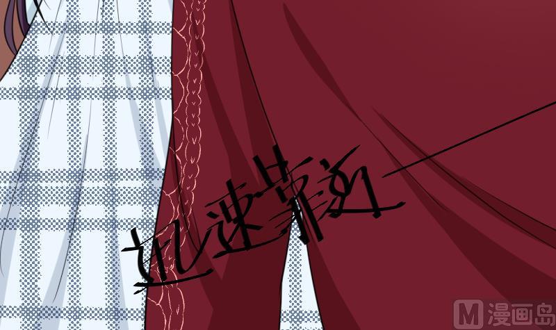 第8话 来吧，我要接吻(1/2)-第8话