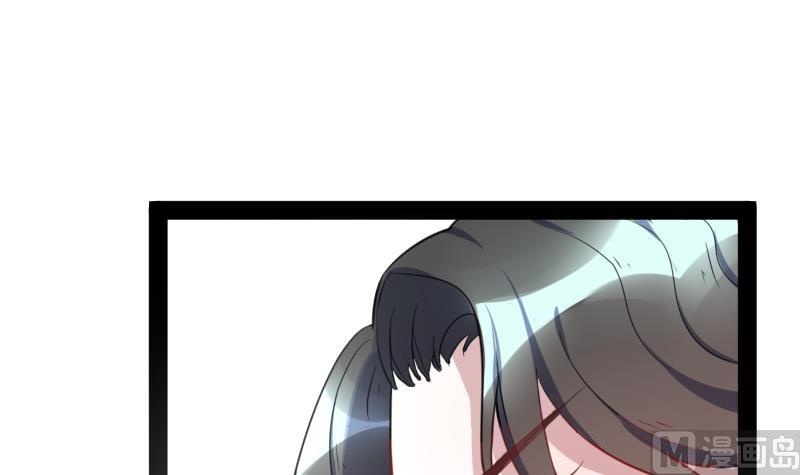 第8话 来吧，我要接吻(1/2)-第8话